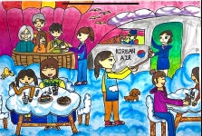 그림담미술학원