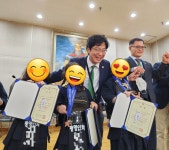 광명인화검도관