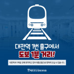 메트로신경외과의원