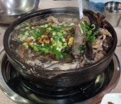 새재산장설악가든