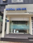 아우라네일
