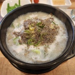 진사골순대국