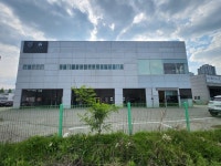 에펠오토 푸조 시트로엥 분당 서비스센터