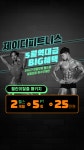 제이디피트니스