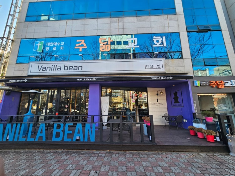 주닮교회 사진 1