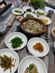 괘내함지박