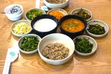 보릿골 강동점