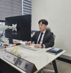 태영세무법인