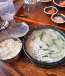 팔팔명가국밥 남산점