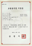 성연