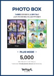 미라트스튜디오 일산호수공원점