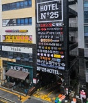 다승프라자2차 주차장