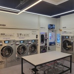 에코런드렛빨래방&아이스크림 부산화명점