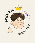 이대현프로샵