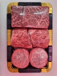 한아름 고기스토어
