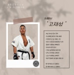 제이디피트니스