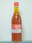 영보고추,기름방앗간