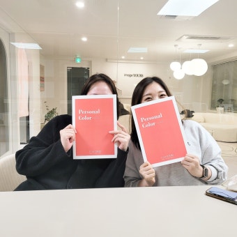 이미지유어즈