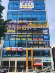 금강메디컬센터