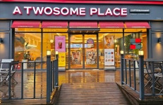 투썸플레이스 부산명지오션시티점