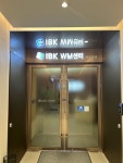 IBK기업은행 시화공단WM센터