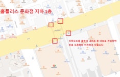 해오름약국