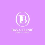 바바성형외과의원