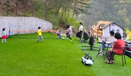 해나키즈풀빌라 펜션