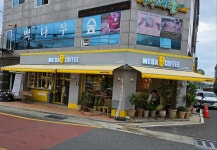 메가MGC커피 울산남창역점
