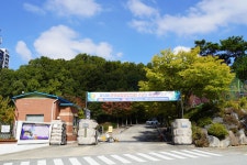 구미정보고등학교