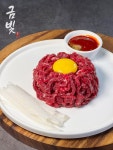 피앤피P&P고기사랑 | 고기사랑