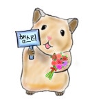 리틀쥬동물병원