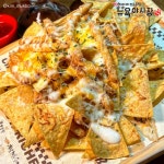 뉴욕야시장 남성역점