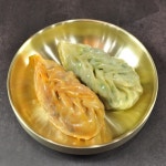 온밀담