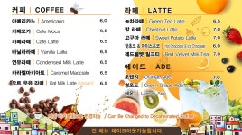 감천문화마을 소행성B612카페