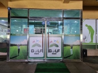 예담골프연습장