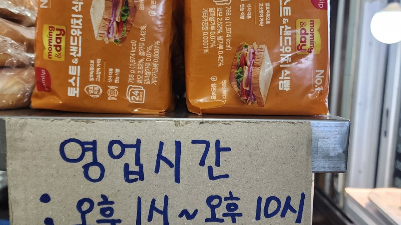 한려햄버거