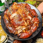 명품족발
