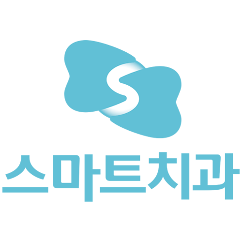 스마트치과의원 서부점 광고