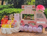 남구구립푸른나무어린이집