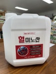 병천아그로
