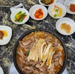 대섬흑염소요리전문점