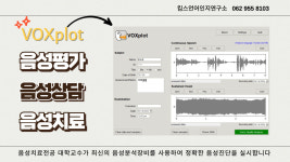 킴스언어인지연구소