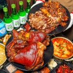 명품족발