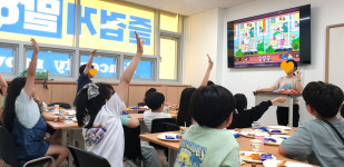 토미잉글리시영어전문학원
