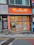 정샘간호재가센터 시설 사진