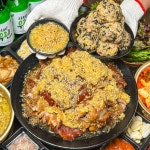 명품족발