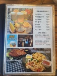 캠핑스토리