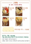 카페봉구리