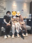 위석부부한의원